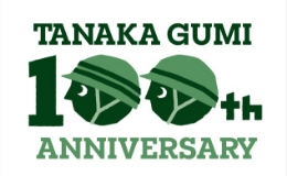 TANAKAGUMI 100th ANNIVERSARY